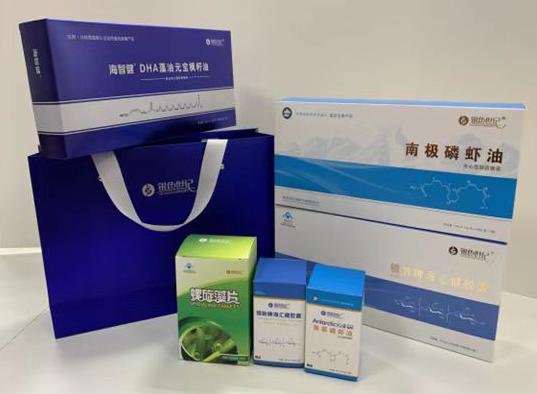 君山包装盒定制